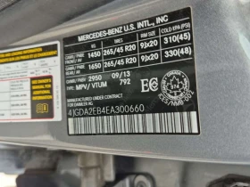 Mercedes-Benz ML 350 D * AMG * H/K * CARFAX *  | Mobile.bg � ����� ������ 15