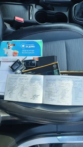 Opel Mokka 1.4i 140 k.s Cosmo 4х4.ГАЗ - 7199 € - 73730716 16