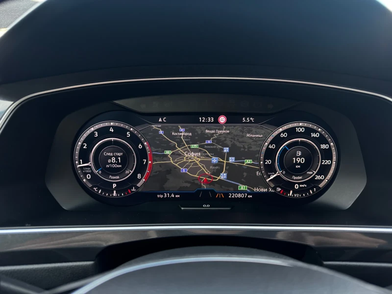 VW Tiguan 2.0 TSI 4Motion DSG R-Line Distronic AppleCarPlay, снимка 8 - Автомобили и джипове - 52825543