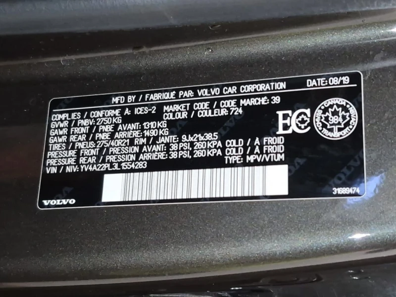 Volvo Xc90 INSCRIPTION  CARFAX, снимка 7 - Автомобили и джипове - 53442346