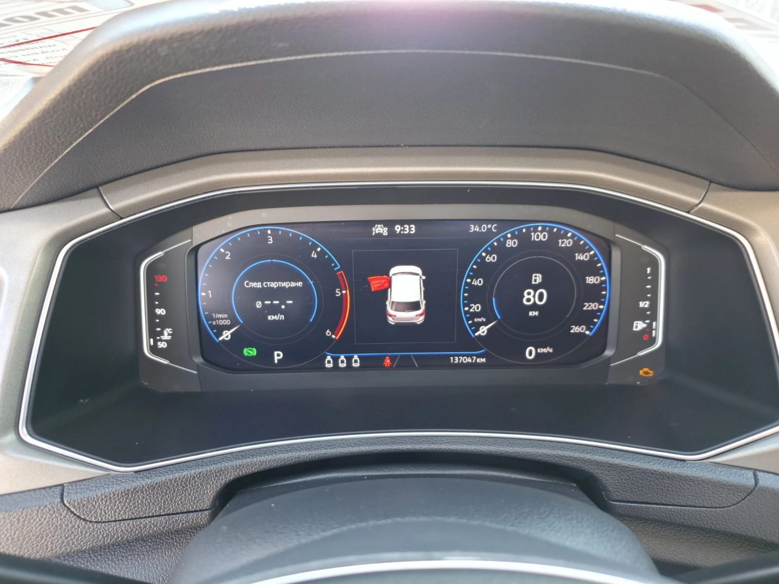 VW T-Roc 2.0 - изображение 10