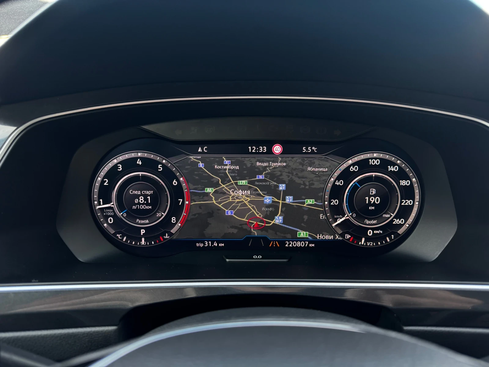 VW Tiguan 2.0 TSI 4Motion DSG R-Line Distronic AppleCarPlay | Mobile.bg � ����������� 8