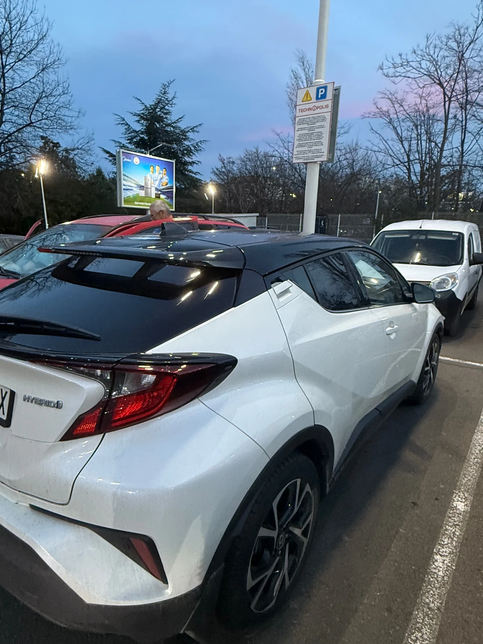 Toyota C-HR  - изображение 6