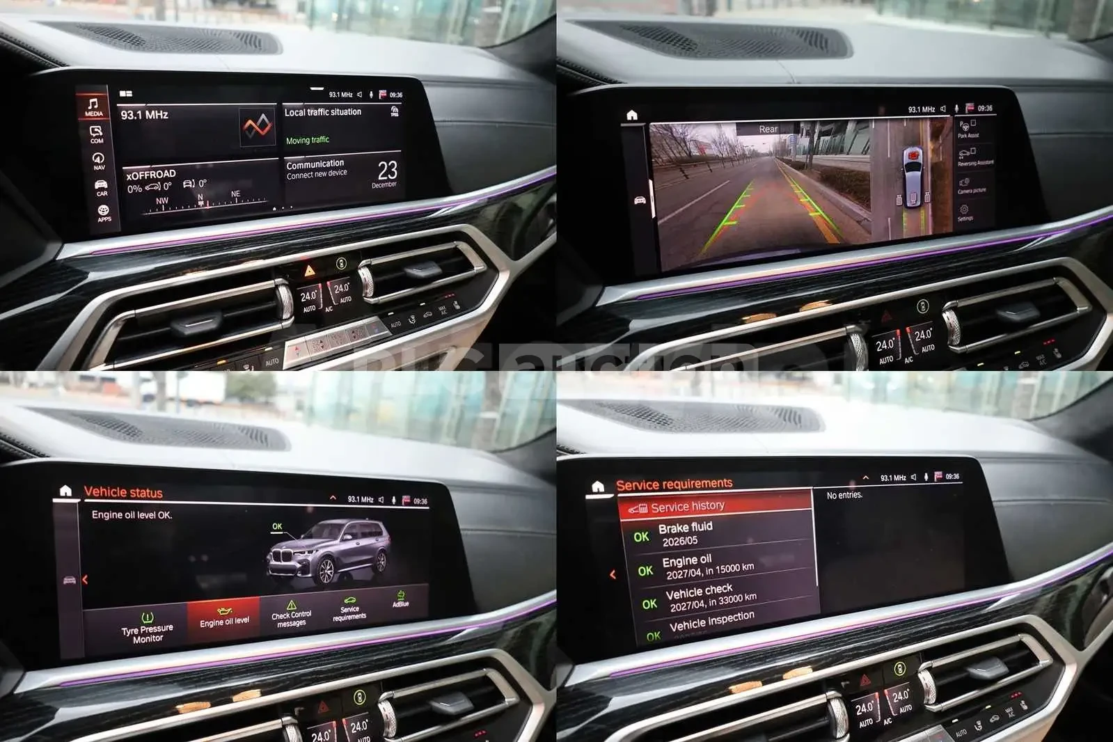 BMW X7 XDRIVE| LASER| HUD| TV| DISTRONIC| HARMAN| ����| 3 | Mobile.bg � ����������� 11