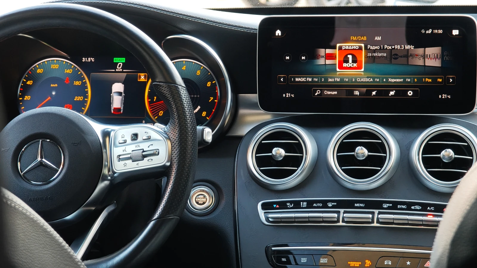 Mercedes-Benz GLC 300 4MATIC Coupe EQ Boost AMG ����� | Mobile.bg � ����������� 15