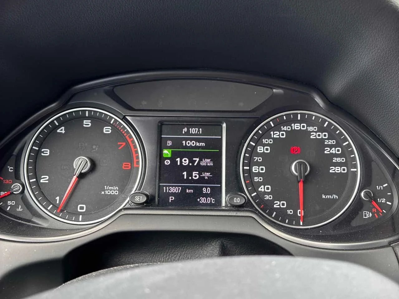 Audi Q5 | Technik | ПАНОРАМА | CARFAX | ПОДГРЕВ | , снимка 8 - Автомобили и джипове - 55614130