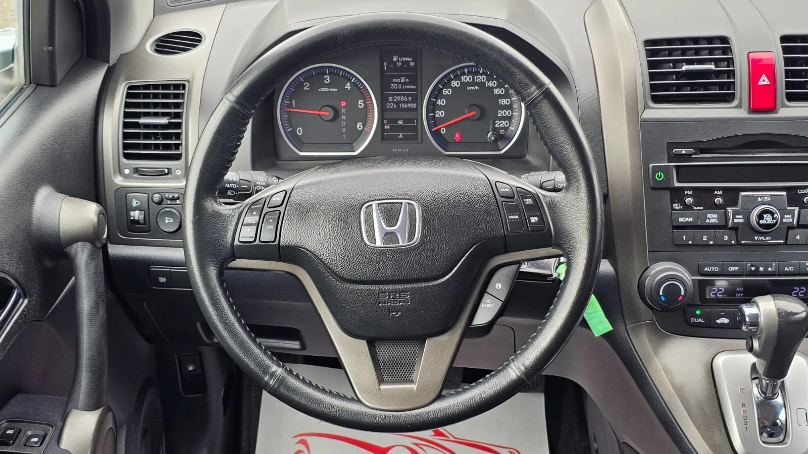 Honda Cr-v 2.2i-DTEC 4x4 AUTO FACE IT-ИСТОРИЯ-ТОП СЪСТ-ЛИЗИНГ, снимка 10 - Автомобили и джипове - 56233520