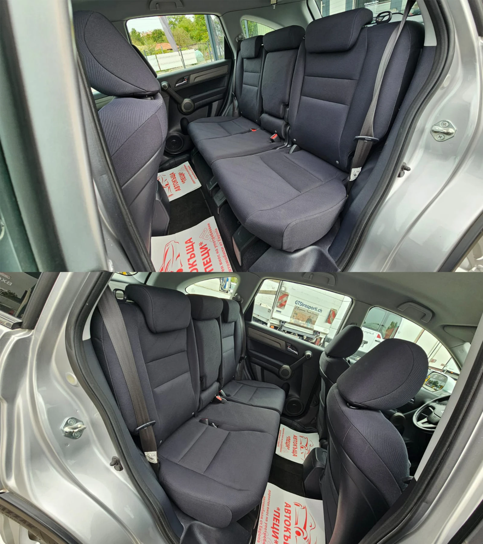 Honda Cr-v 2.2i-DTEC 4x4 AUTO FACE IT-ИСТОРИЯ-ТОП СЪСТ-ЛИЗИНГ, снимка 12 - Автомобили и джипове - 56233520