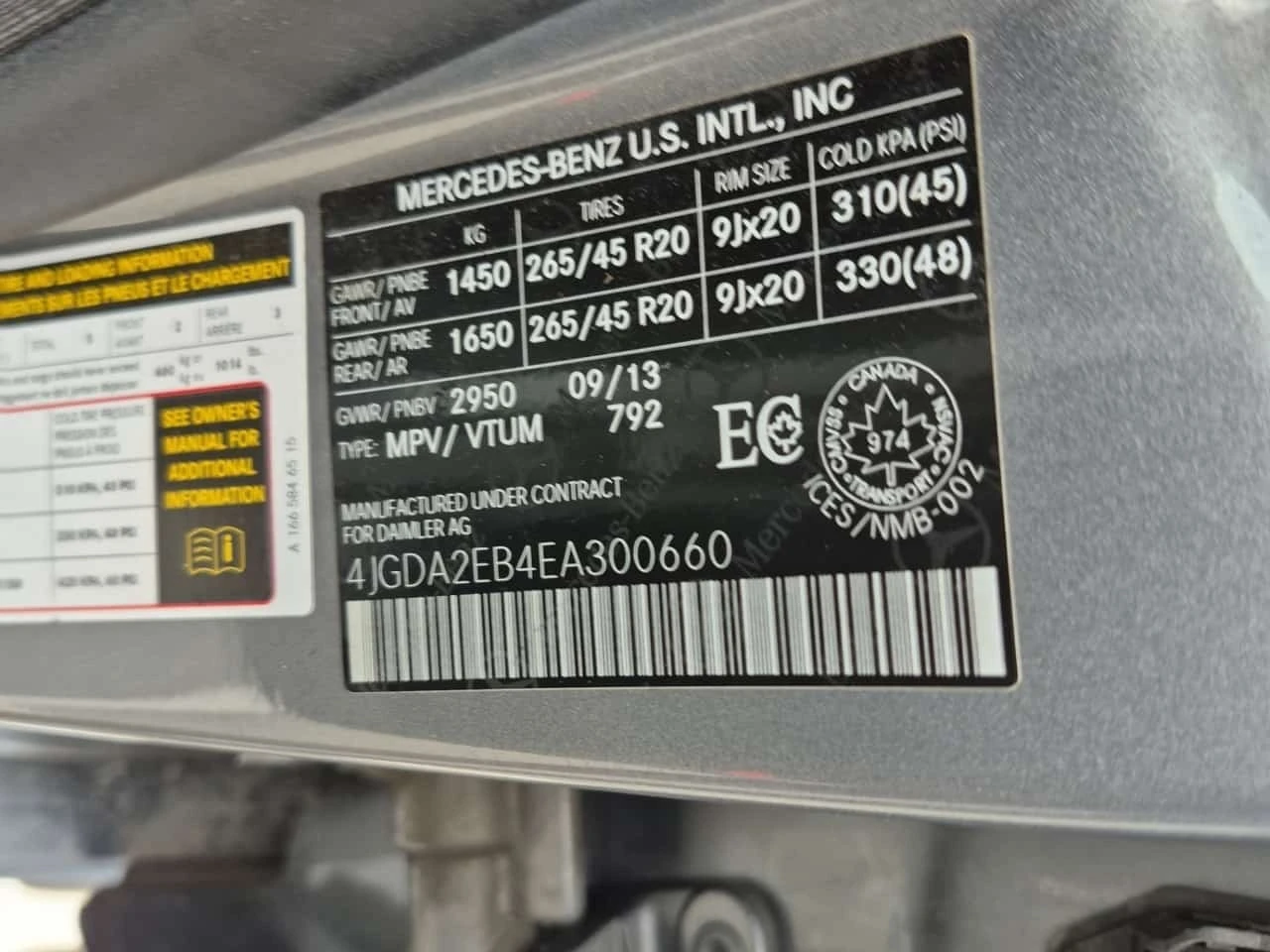 Mercedes-Benz ML 350 D * AMG * H/K * CARFAX *  | Mobile.bg � ����������� 15