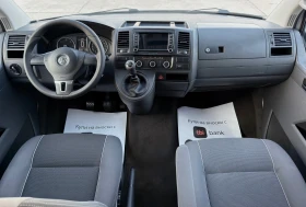 VW Multivan 2.0TDI/7МЕСТА/COMFORT-LINE/ЕВРО5B, снимка 9