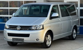 VW Multivan 2.0TDI/7МЕСТА/COMFORT-LINE/ЕВРО5B, снимка 1