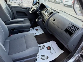VW Multivan 2.0TDI/7МЕСТА/COMFORT-LINE/ЕВРО5B | Auto.bg — изображение 11