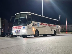 ������ Bova Futura FHD 1338...