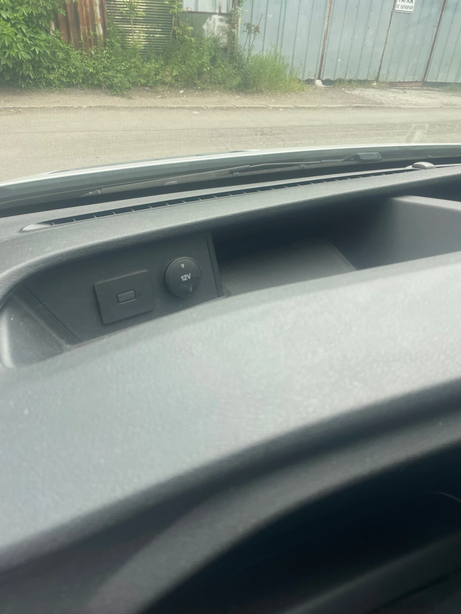 Ford Transit Trend | Mobile.bg   14