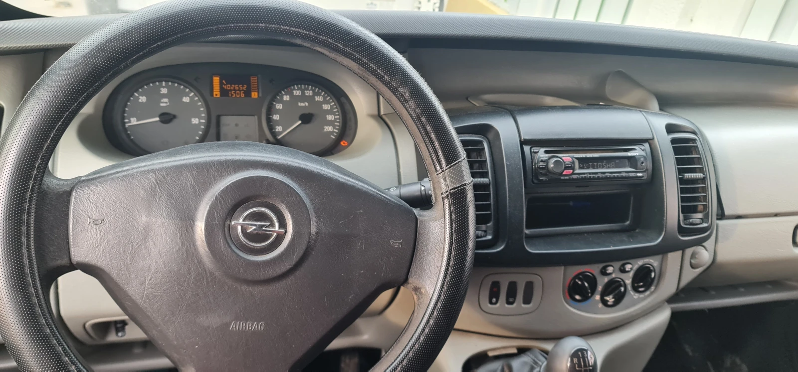 Opel Vivaro 8+ 1 - изображение 6