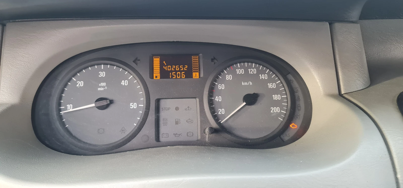 Opel Vivaro 8+ 1 - изображение 5