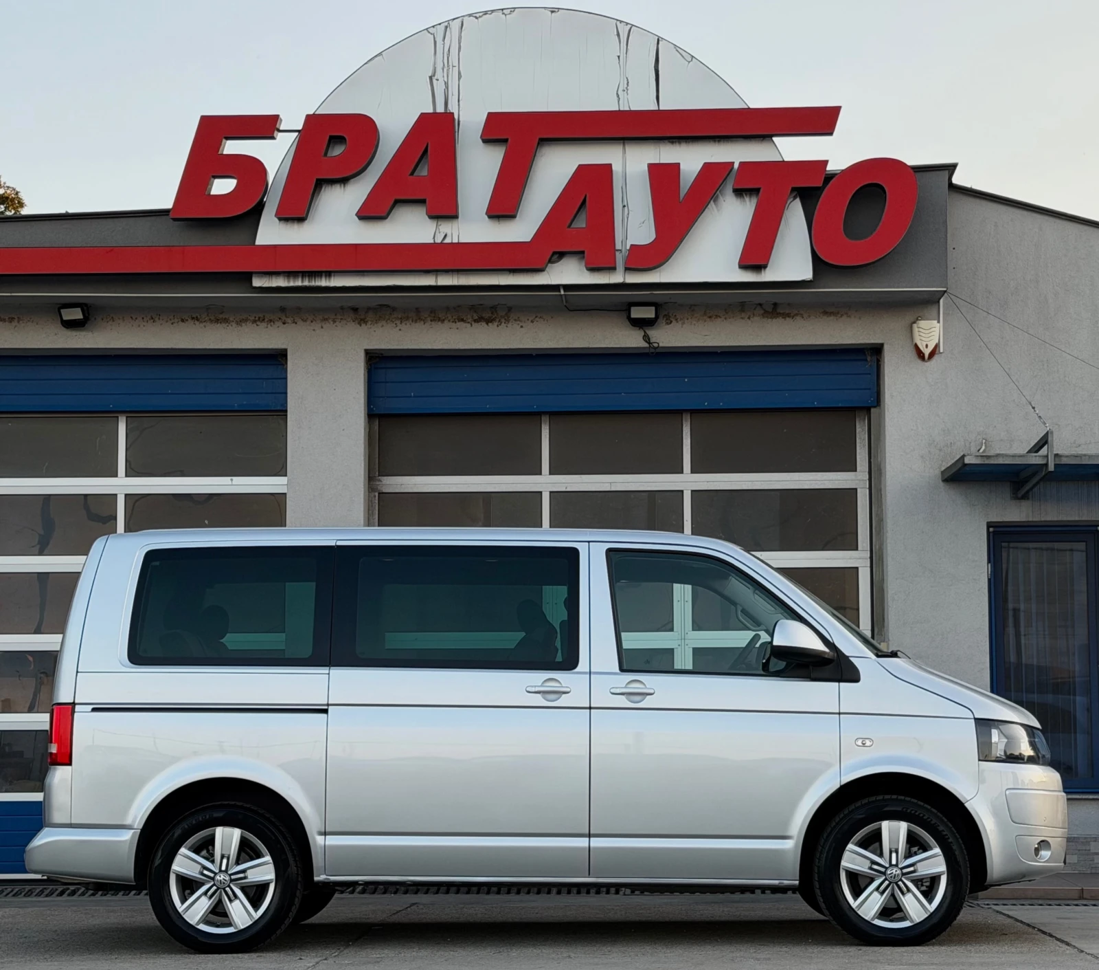 VW Multivan 2.0TDI/7МЕСТА/COMFORT-LINE/ЕВРО5B, снимка 8 - Бусове и автобуси - 56116439