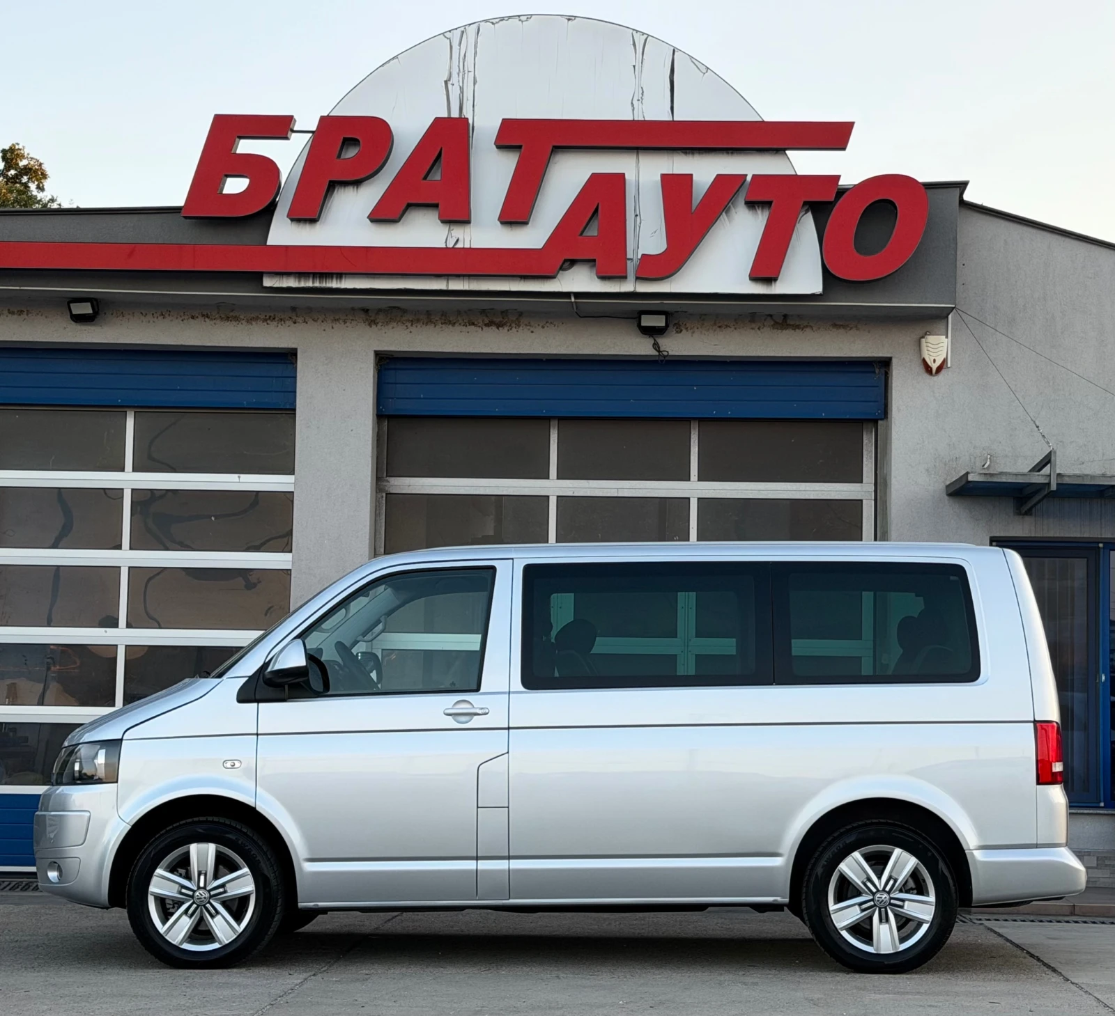 VW Multivan 2.0TDI/7МЕСТА/COMFORT-LINE/ЕВРО5B, снимка 7 - Бусове и автобуси - 56116439
