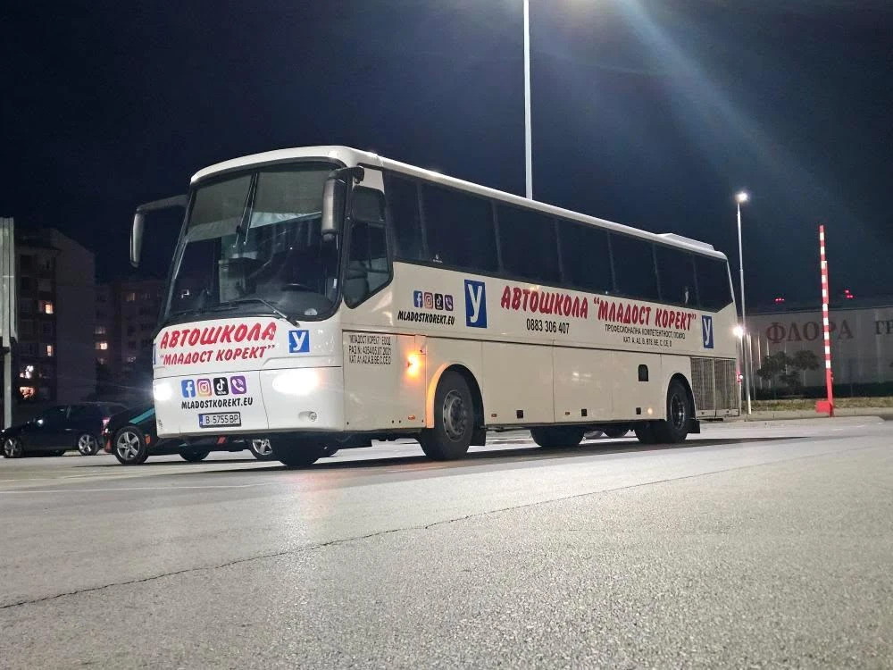 Bova Futura FHD 13380 | Mobile.bg � ����������� 1