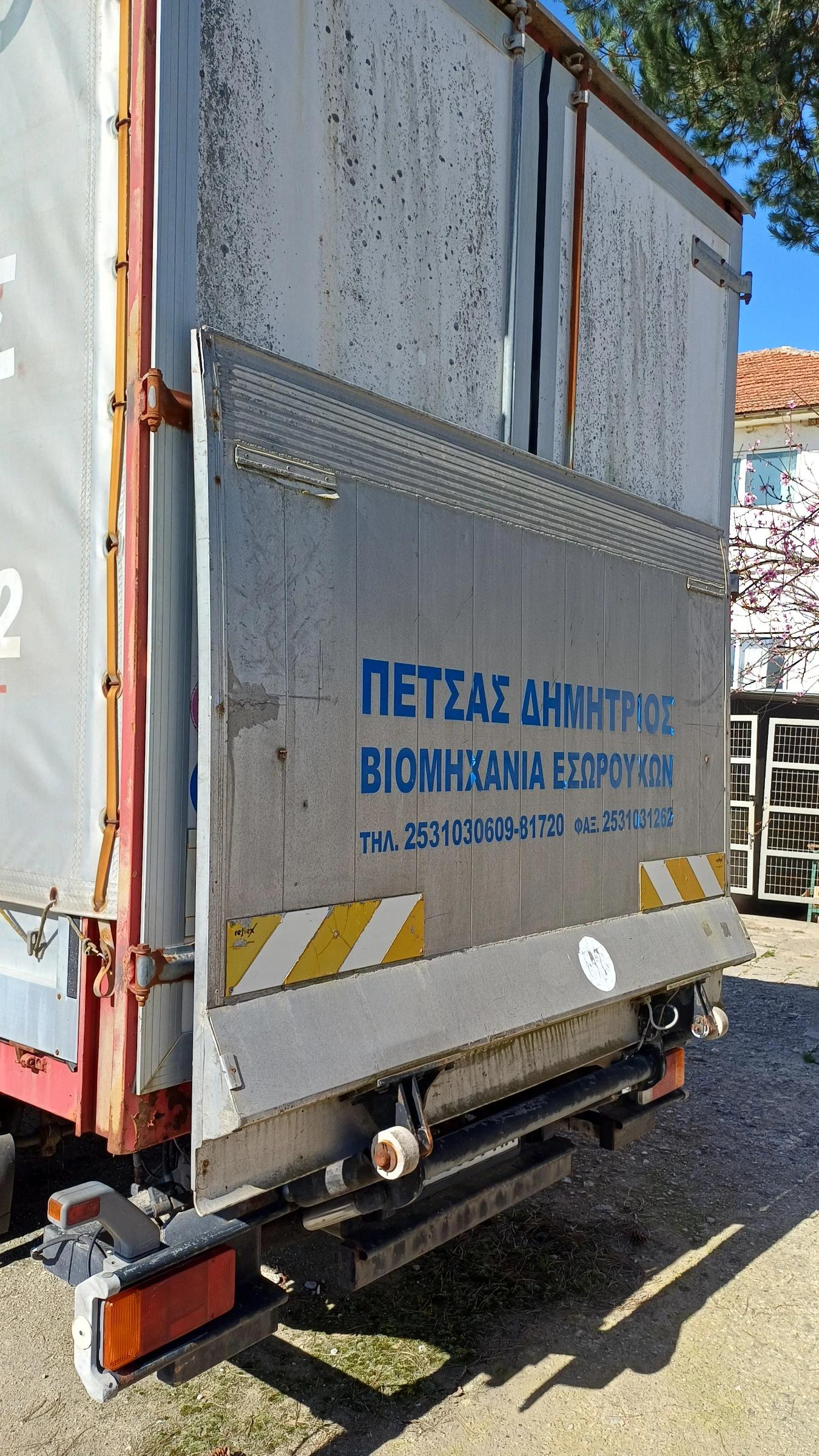 Iveco Eurocargo, снимка 7 - Камиони - 54135013