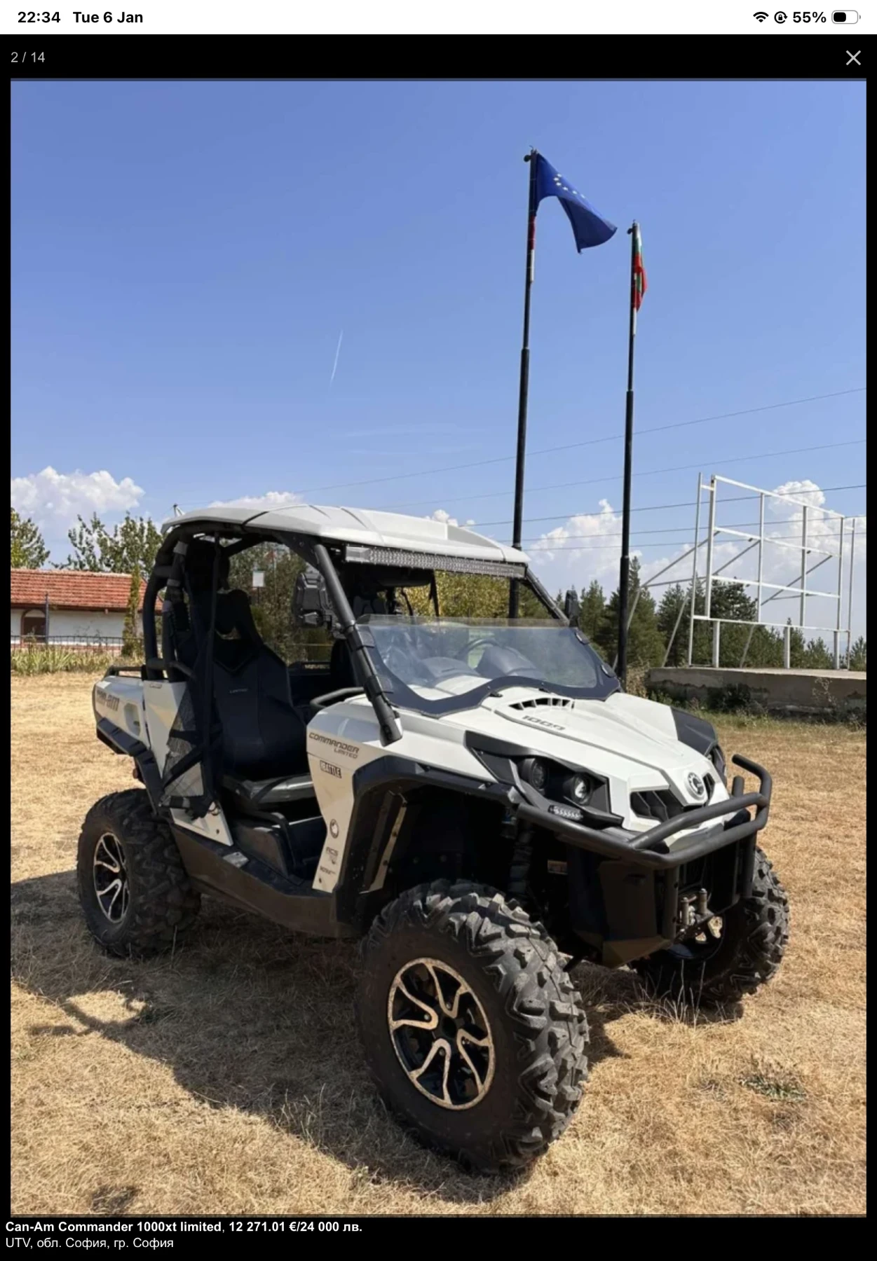 Can-Am Commander 1000