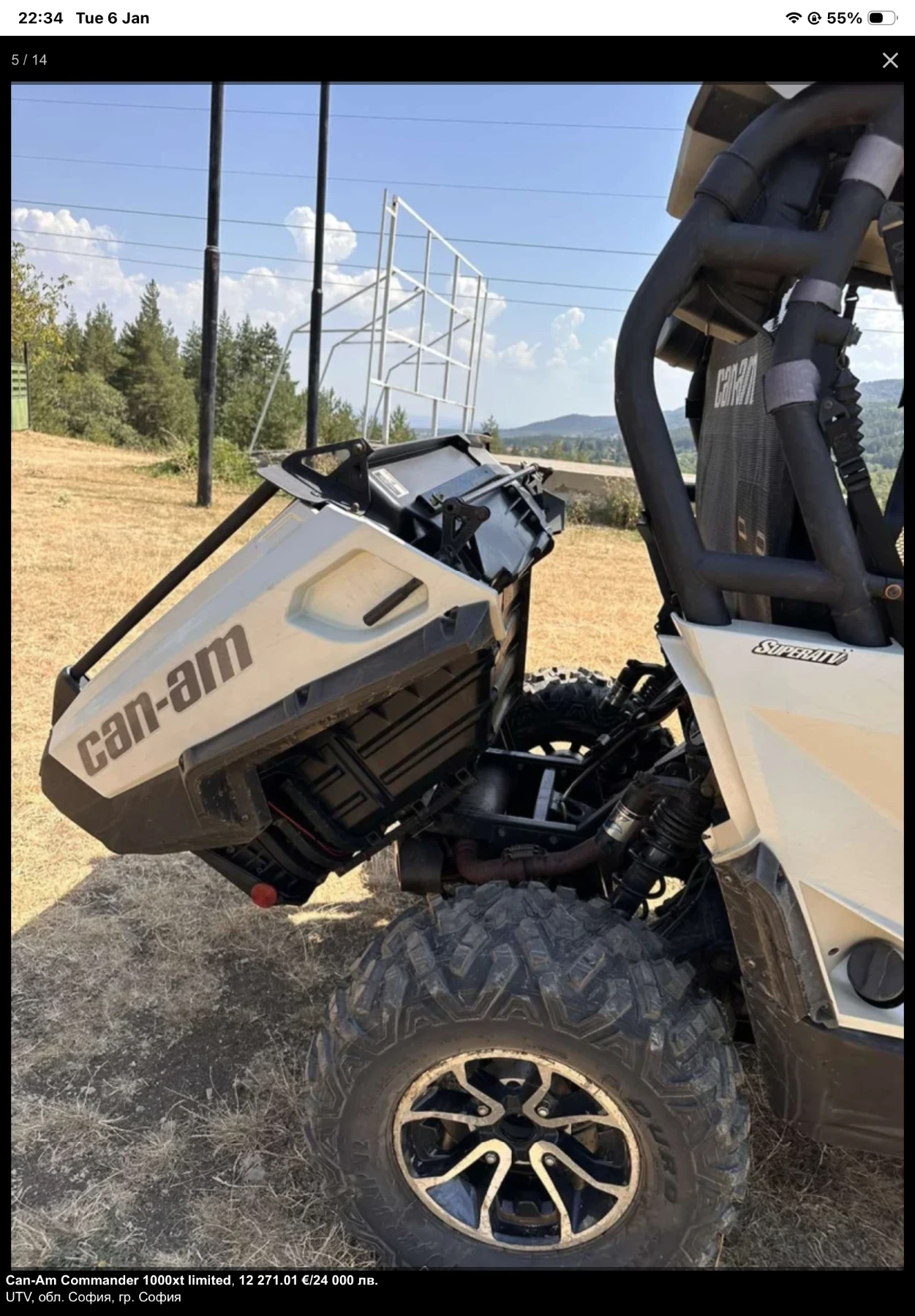 Can-Am Commander 1000, снимка 4 - Мотоциклети и мототехника - 55470007