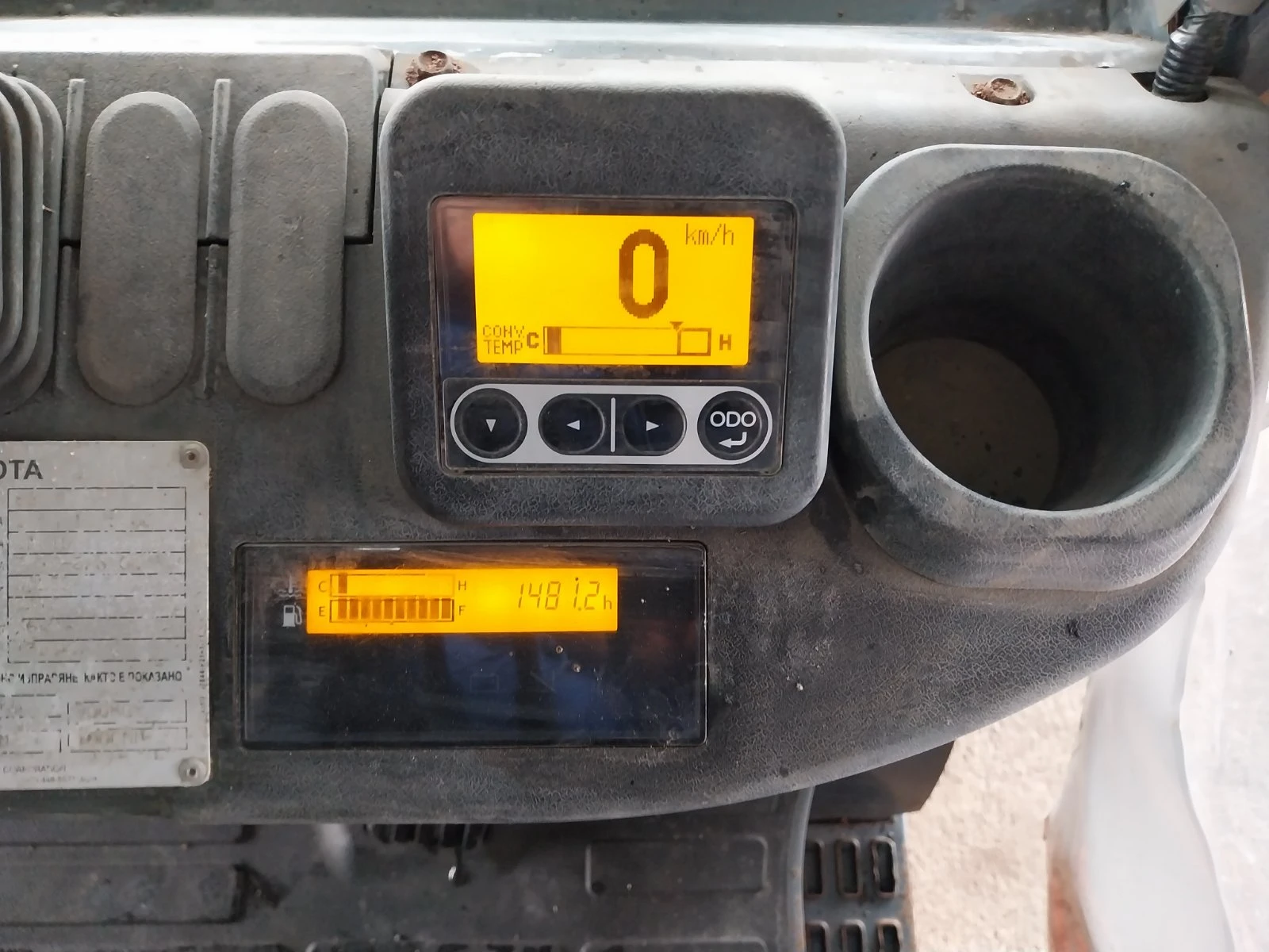 ������� Toyota 1.5� ����� | Mobile.bg � ����������� 8