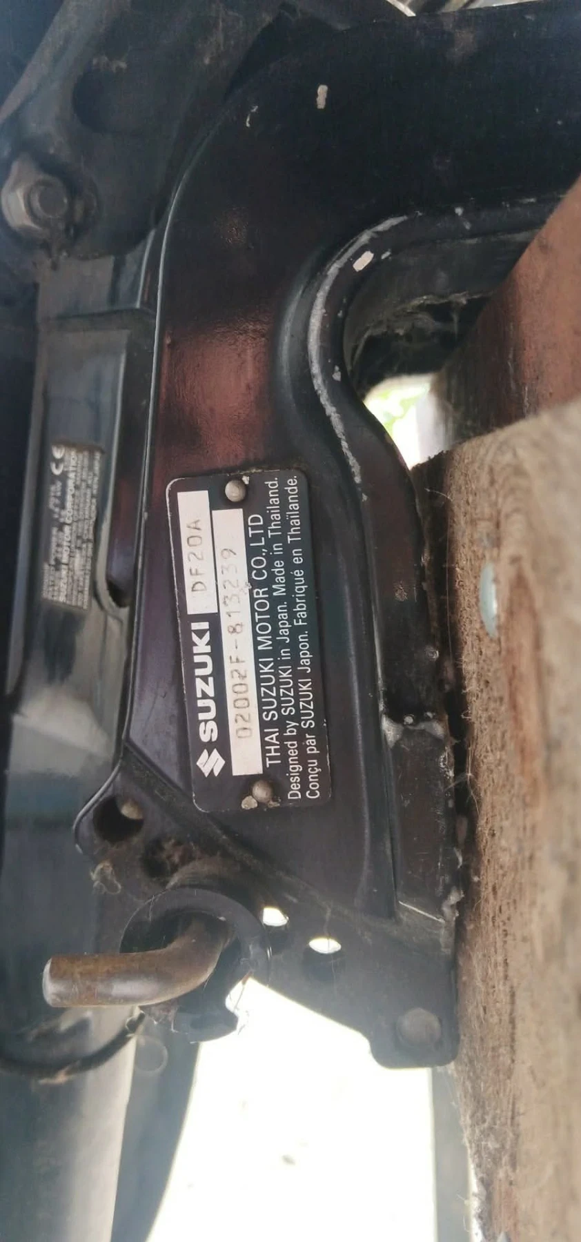 ����������� �������� Suzuki 20 | Mobile.bg � ����������� 4