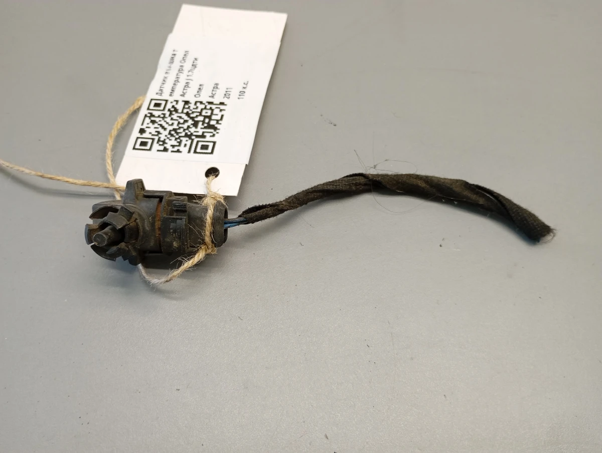      J 1.7 | Mobile.bg   1