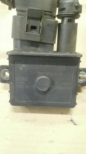 ������ ������������ �������...