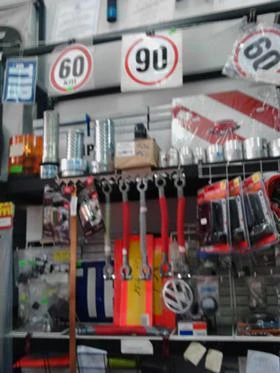 Други, снимка 10