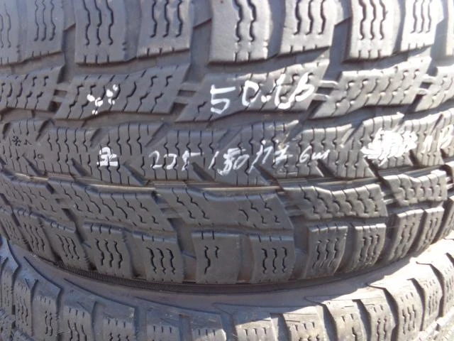 Гуми Всесезонни 225/55R17, снимка 1 - Гуми и джанти - 22351052