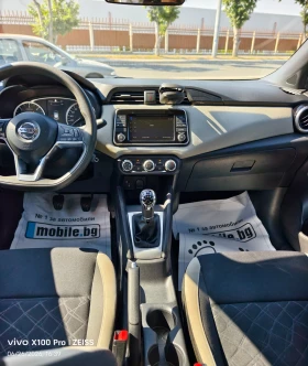 Nissan Micra 1.5dCi acenta Swiss , снимка 14