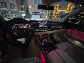 Audi A8, снимка 7