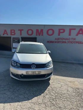 VW Sharan 2.0TDI4x4CFF, снимка 1