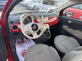 Fiat 500 1.2 I ПАНОРАМА, снимка 8
