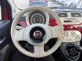 Fiat 500 1.2 I ПАНОРАМА, снимка 13