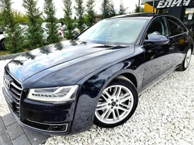 Audi A8 3.0D QUATTRO MATRIX LONG FULL TOP ЛИЗИНГ 100% - [1] 