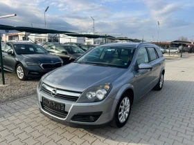 Opel Astra 1.6i COSMO Лизинг, снимка 3