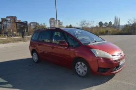 Citroen Grand C4 Picasso, снимка 4