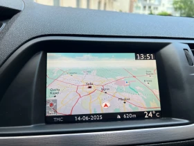 Citroen C5 | Mobile.bg    16
