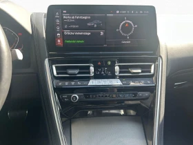 BMW 840 i/xDrive/COUPE/M-SPORT PRO/H&K/LASER/HEAD UP/360/ - 133980 лв. - 77755315 9