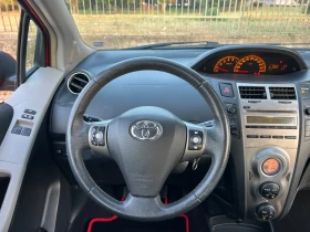 Toyota Yaris 1.4 D4D FACELIFT - 8300 лв. - 17182889 11