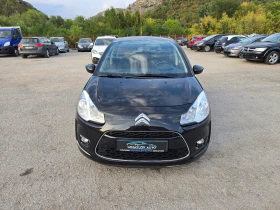 Citroen C3 1.4-  | Mobile.bg    8