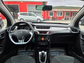 Citroen C3 1.4-  | Mobile.bg    11