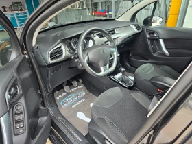 Citroen C3 1.4-  | Mobile.bg    10