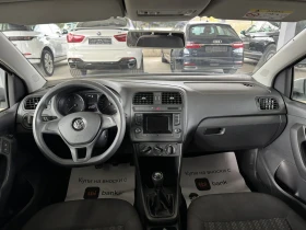 VW Polo 1.4TDI* 75ps* КЛИМАТИК - 8500 лв. / 4345.98 € - 17229869 11