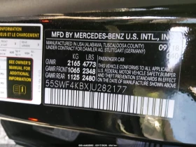 Mercedes-Benz C 300 2.0l 4Matic - 12500 € / 24447.88 лв. - 80852725 9