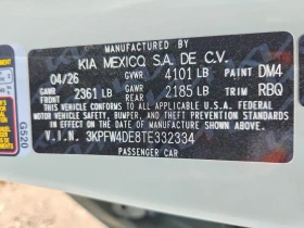 Kia K4 2.0l Gt Line | Auto.bg — изображение 12