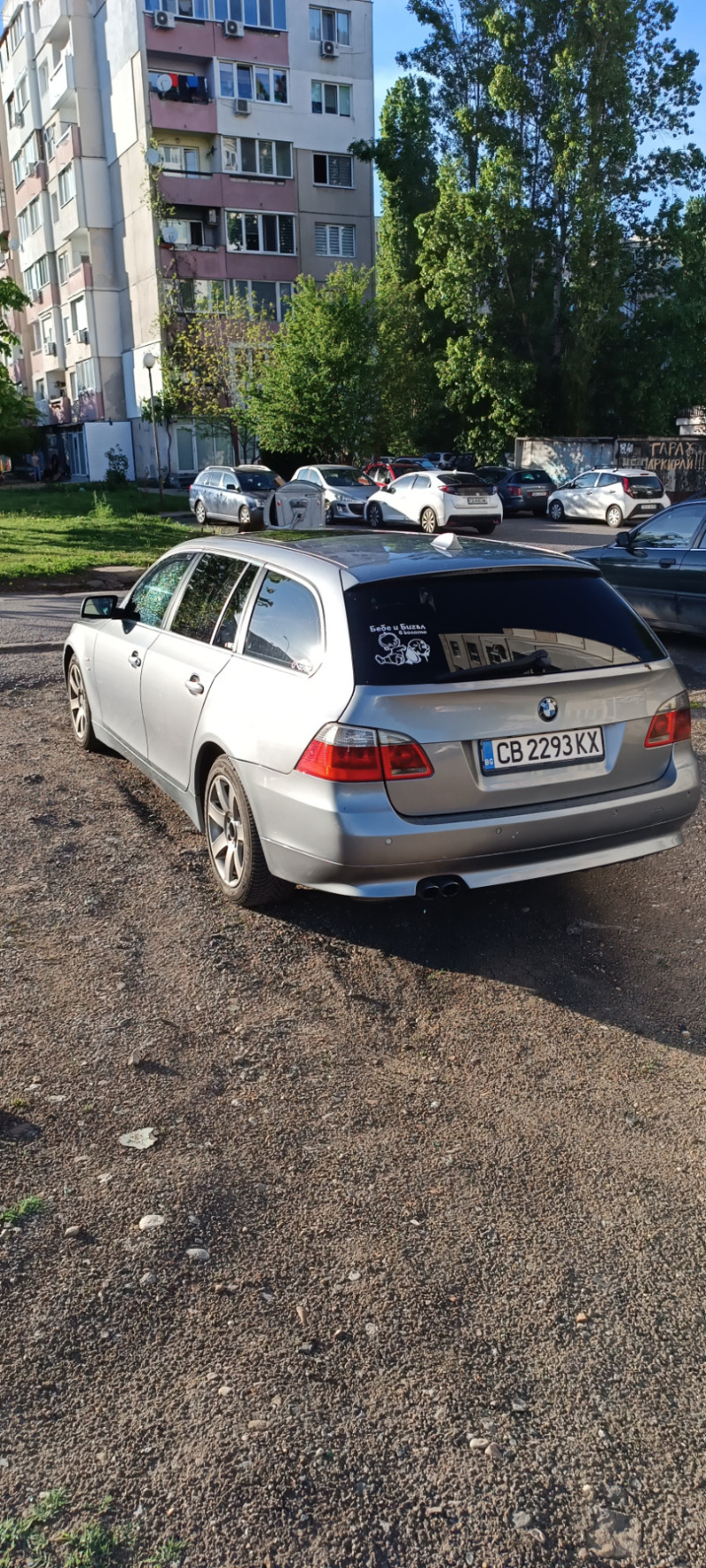 BMW 530 XD, снимка 3 - Автомобили и джипове - 45268385